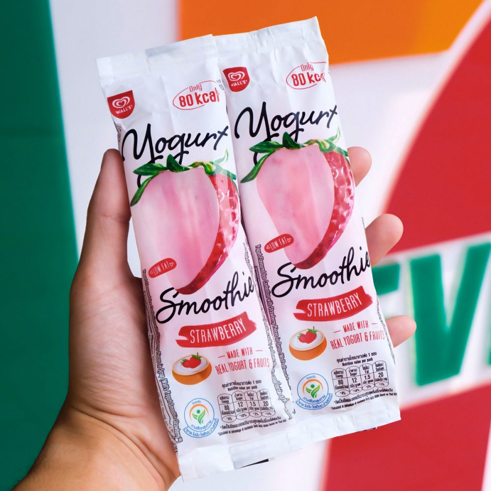 Wall's Yogurt Smoothie Strawberry with only 80 kcal Mini Me Insights
