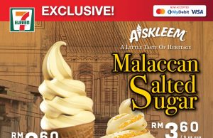 7-Eleven Malaccan Salted Sugar Aiskleem with the option for Nestum Sprinkles