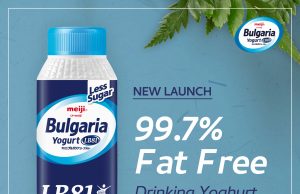 New 99.7% Fat Free Meiji Bulgaria Drinking Yoghurt