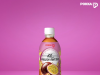 Pokka Ice Passion Fruit Tea now in Malaysia