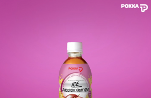 Pokka Ice Passion Fruit Tea now in Malaysia