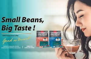 Gold Choice adds Americano and Cold Brew Sensation to freeze dried range