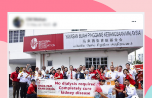NKF Malaysia Refutes Claims of Viral Posting Promoting a Cure for Kidney Disease