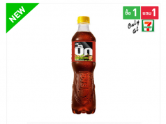 New Aje Big Tarmarind and Lemonade flavours for summer