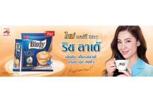 Birdy 3in1 launches new “Rich Latte” beverage with healthiness front-of-mind