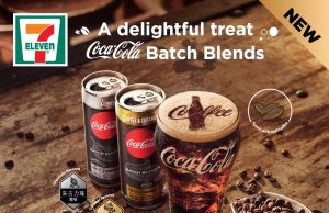 Coca-Cola Batch Blends is now available at 7-Eleven Singapore