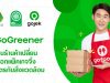 Gojek and Bio-Eco collaborate to help GoFood merchants reduce plastic waste