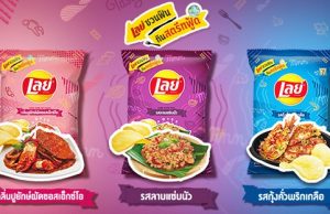 Lay’s new street food flavours featuring King Crab XO Sauce and Spicy Salted Prawn