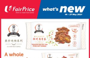NTUC FairPrice new Leo Kee Zi Char Meat series