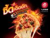 Challenge the Zeed! Pizza Hut Teams Up with Samyang to Serve Real Cheese Pizza Plus Hot Spicy Korean Sauce