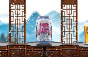 Sunbird Brewing launches Snow Daisy Chrysanthemum Gose