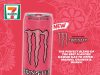 Juice Monster Pipeline Punch exclusively available at 7-Eleven Singapore