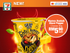 Mamee Daebak Ghost Pepper Cheese is now at 7-Eleven Malaysia