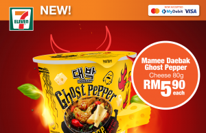 Mamee Daebak Ghost Pepper Cheese is now at 7-Eleven Malaysia