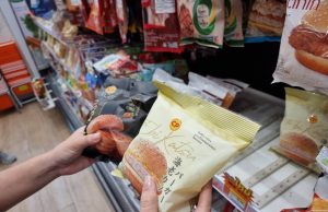 CP Foods announces a success in eco-conscious designs with 99.9% Reusable, Recyclable, Upcyclable or Compostable Plastic packages