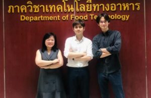 CP Foods supports young scientists creating food for future