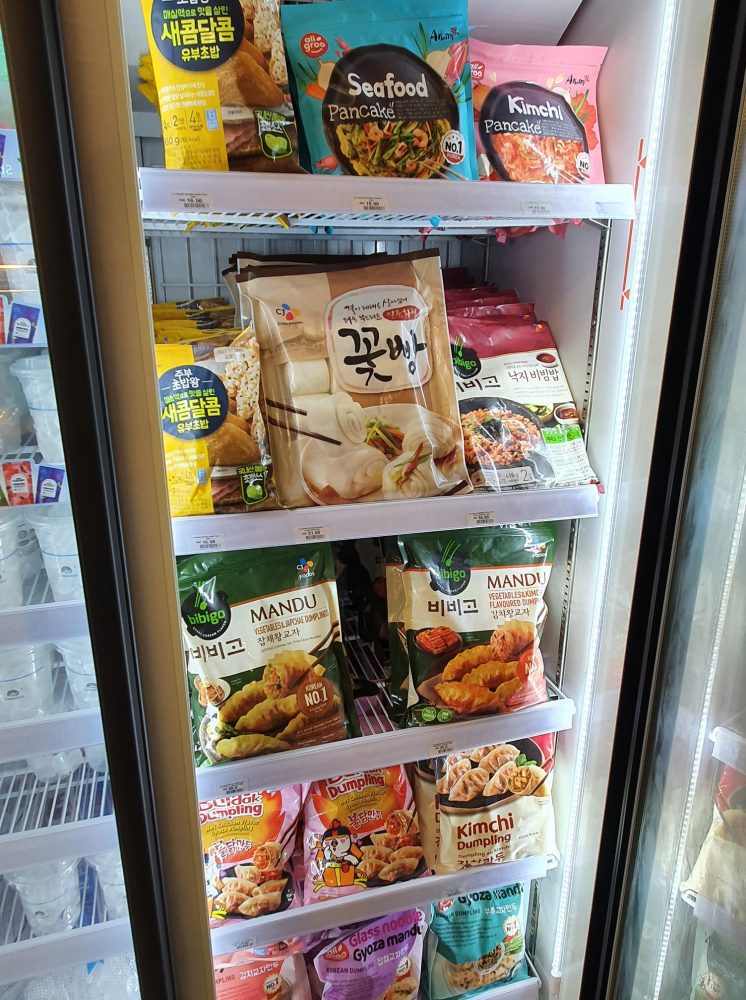 A look at the new emart24 Korean convenience store at Bangsar South - Mini  Me Insights