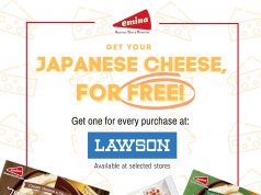 Emina Cheese available at Lawson