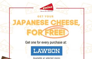 Emina Cheese available at Lawson