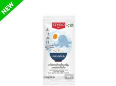 New EZYGO Thai Furikake Japanese Style Stir-Fired Squid with Salted Egg Yolk Flavour