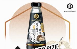 Hamadaya Japanese Oyster Essence Sauce now in a bigger size