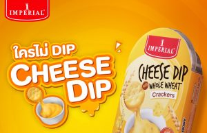 New Imperial Cheese Dip Wholewheat Crackers out now