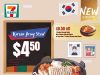 7-Eleven Singapore offering new items on its Korean menu
