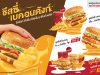 McDonald’s Thailand new dunk in cheese burger