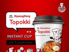 Myeongdong Topokki makes available topokki in an instant cup