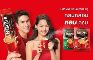 NESCAFE BLEND & BREW Invests 700 Million Bt to Introduce New Campaign