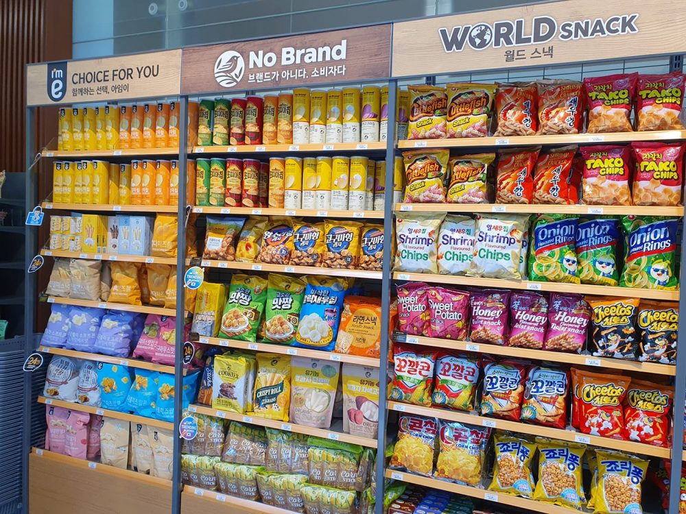A look at the new emart24 Korean convenience store at Bangsar
