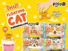 Playmore new Floating Cat & Dog Marshmallow and Butterfly Lifecycle Gummy