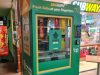 Subway has a vending machine in Singapore