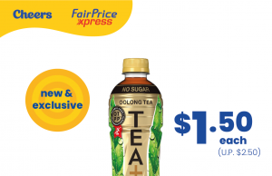 Suntory Tea+ Plus Oolong Tea comes to Singapore