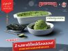 Taokaenoi collaborates with Swensen’s to roll out ice cream with seaweed