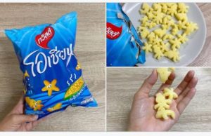 Twisties Ocean incorporates fun texture into the eating experience