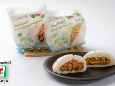 CPRAM announces two new vegan steamed buns
