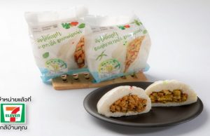 CPRAM announces two new vegan steamed buns