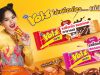 Voiz Choco Salted Caramel and Strawberry flavoured wafers launched