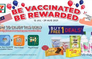 Vaccinated or Waiting for Your Turn? 7-Eleven Rewards You, Too!