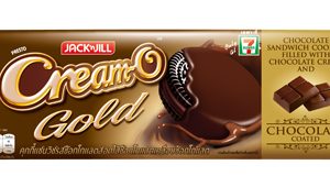 Cream-O Gold now comes with indulgent chocolate coating