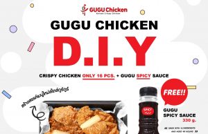 GuGu Korean Crispy Chicken debuts DIY