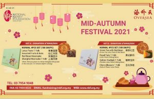 Indulge in Mooncakes – For A Good Deed!