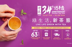 PURPLE CANE 34TH ANNIVERSARY MEMBER DAY SALE IS HERE!