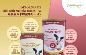 BMS Organics releases Manuka Honey A2 Milk