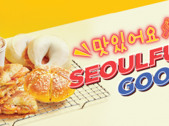 BreadTalk injects Koreanness into bakery with Kimcheese Korissant and more