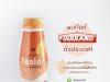 Tealon premium Ceylon milk tea now available