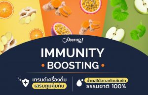 Hooray! Shot rebranded with new pack size