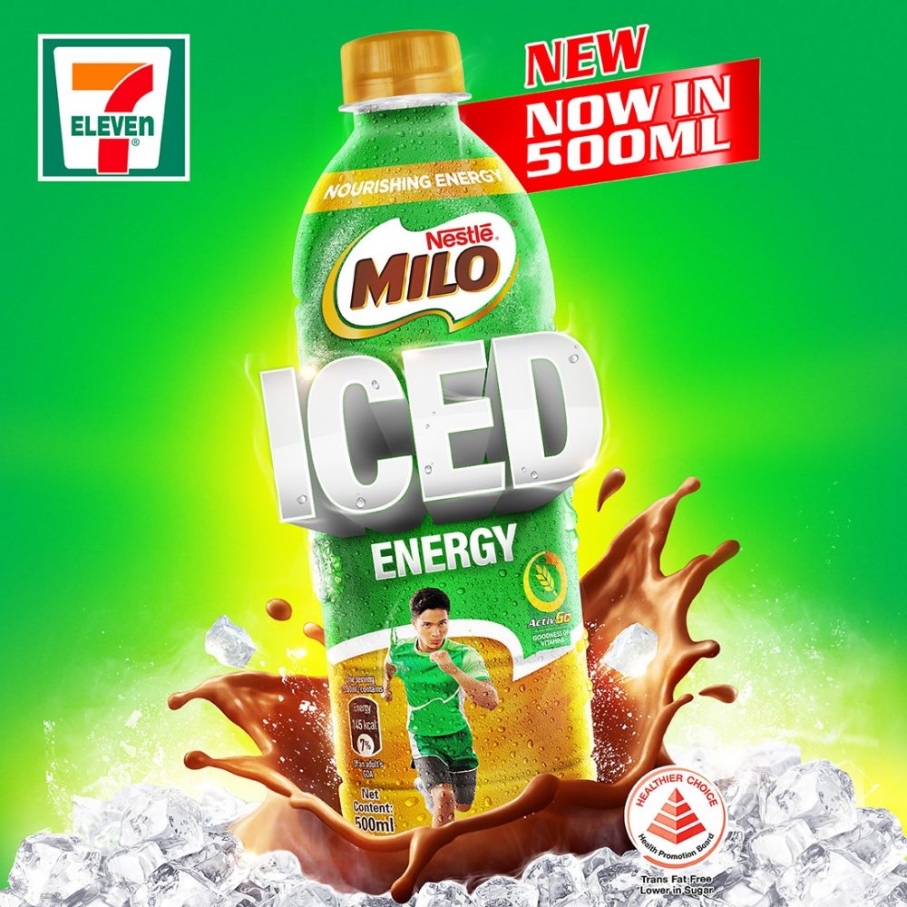 milo ice cream price