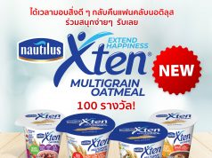 Nautilus XTEN Multigrain oatmeals as healthy meal solution